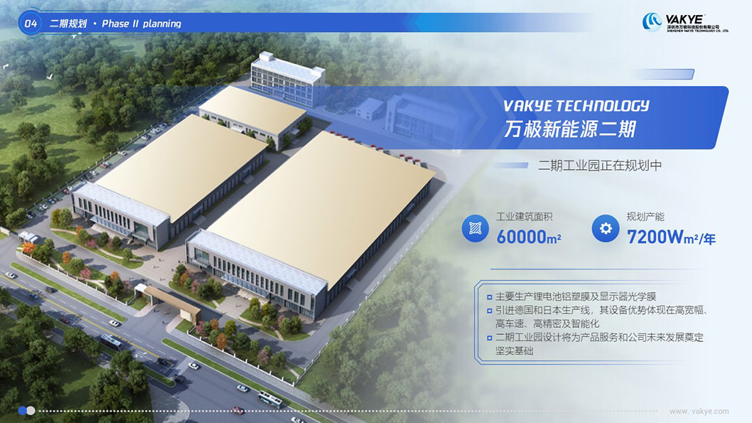 萬極5.jpg 萬極5.jpg