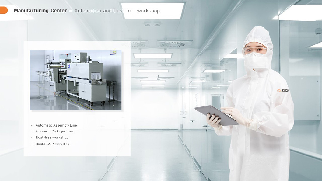 電連2.jpg 電連2.jpg