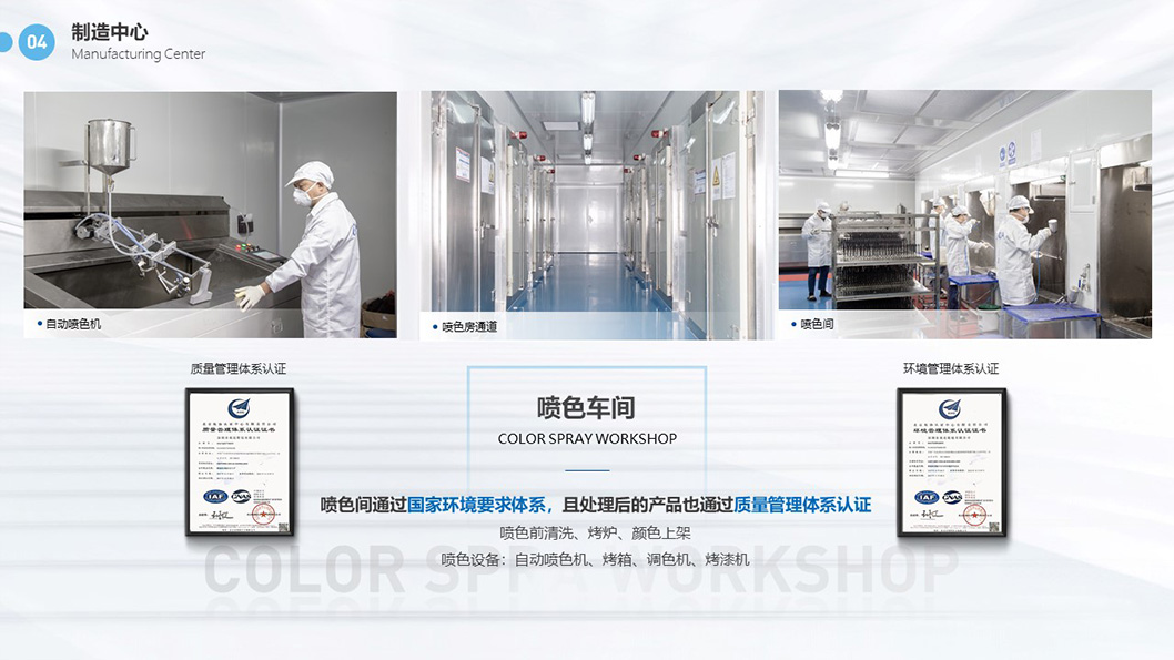 觀達(dá)眼鏡4.jpg 觀達(dá)眼鏡4.jpg