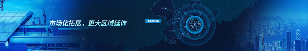 深建材內(nèi)頁(yè)5.jpg 深建材內(nèi)頁(yè)5.jpg