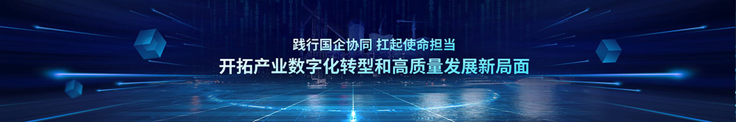 深建材內(nèi)頁(yè)7.jpg 深建材內(nèi)頁(yè)7.jpg