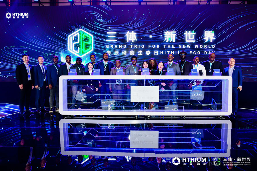 海辰儲(chǔ)能新聞內(nèi)頁3.jpg 海辰儲(chǔ)能新聞內(nèi)頁3.jpg