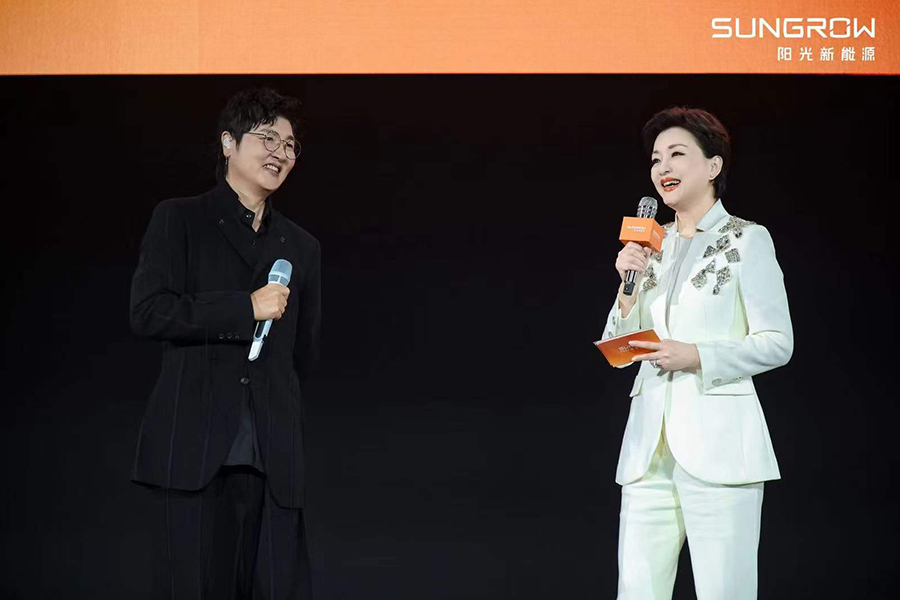 陽(yáng)光新能源追光者新聞內(nèi)頁(yè)3.jpg 陽(yáng)光新能源追光者新聞內(nèi)頁(yè)3.jpg