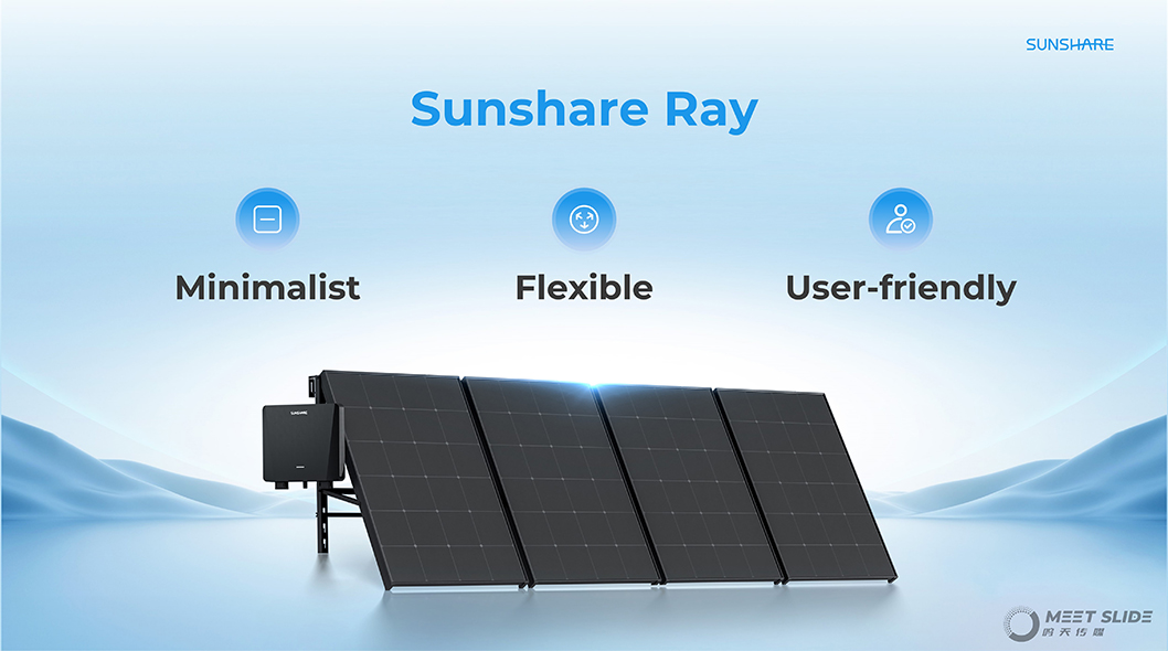 光獻(xiàn)科技內(nèi)頁2.jpg 光獻(xiàn)科技內(nèi)頁2.jpg